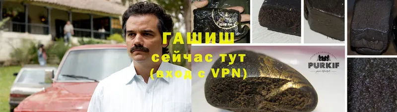 как найти закладки  это как зайти  ГАШ Premium  Рязань 